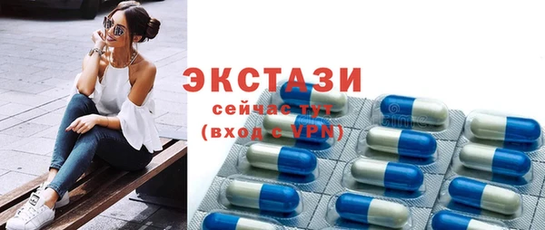 Альфа ПВП Майский