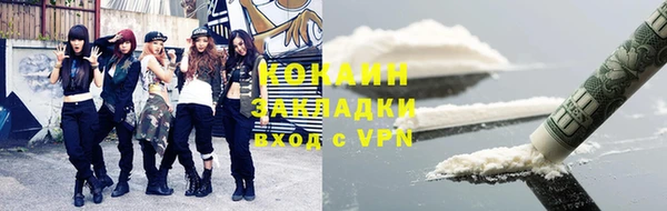Альфа ПВП Майский