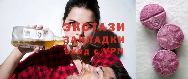 мдпв Магадан