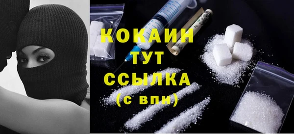 Альфа ПВП Майский