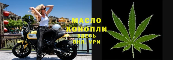 мдпв Магадан