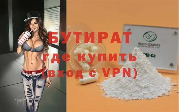 Альфа ПВП Майский