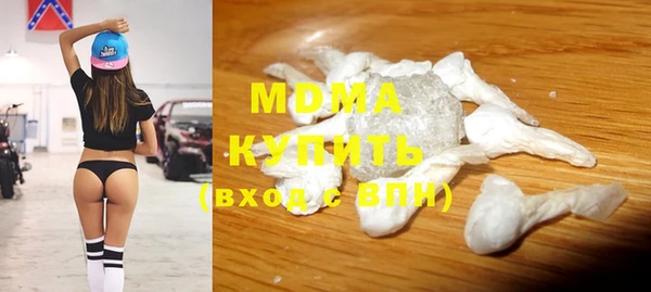 Альфа ПВП Майский