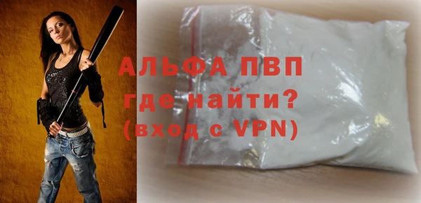 мдпв Магадан