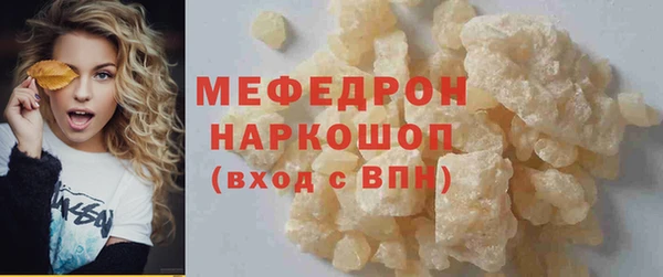 Альфа ПВП Майский