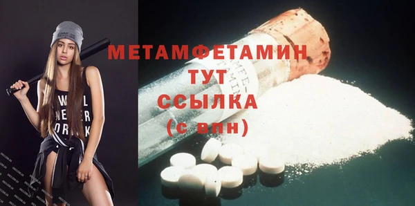 мдпв Магадан