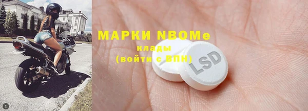 Альфа ПВП Майский