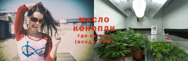 мдпв Магадан