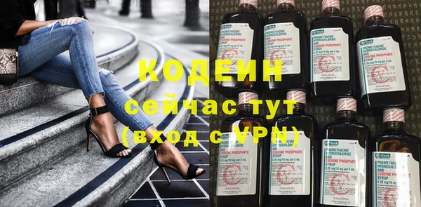 мдпв Магадан