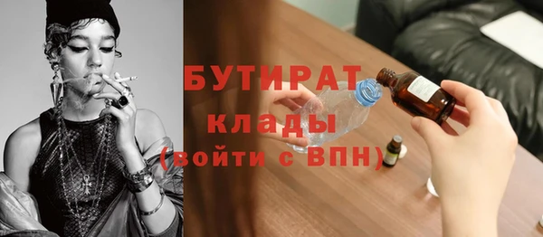 Альфа ПВП Майский