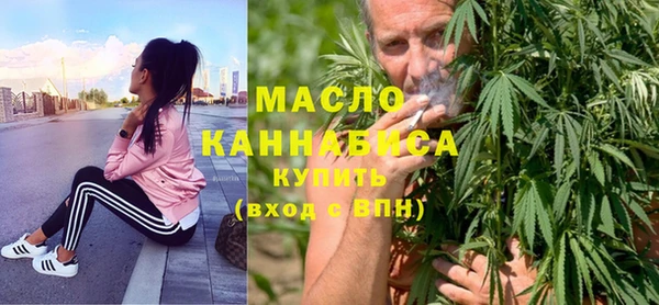 марки lsd Алексеевка