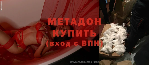 Альфа ПВП Майский