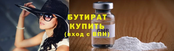 Альфа ПВП Майский
