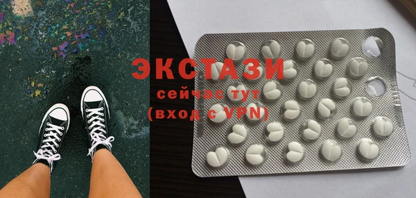 Альфа ПВП Майский