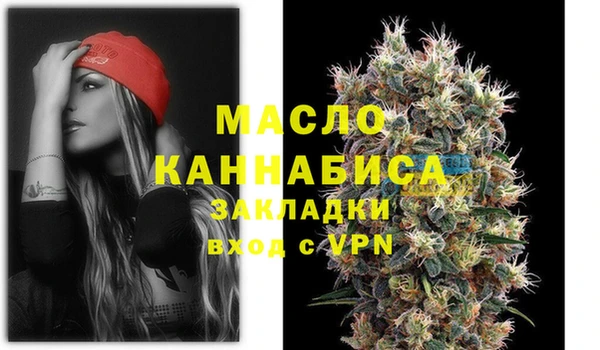 мдпв Магадан