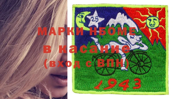 мдпв Магадан