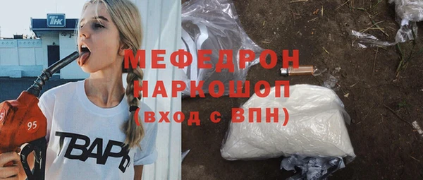 Альфа ПВП Майский