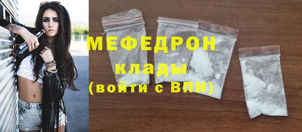 Альфа ПВП Майский