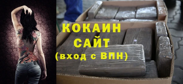 мдпв Магадан