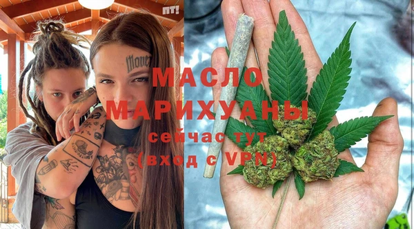 кокаин Кохма