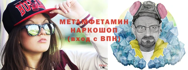 мдпв Магадан
