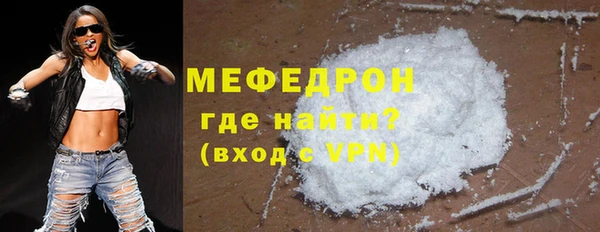 мдпв Магадан