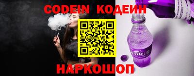 крисы Аргун