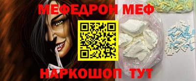 крисы Аргун