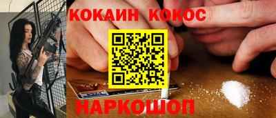 крисы Аргун