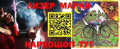 крисы Аргун