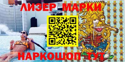 прущая мука Апрелевка