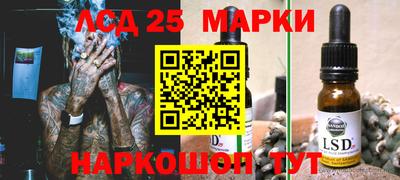 прущая мука Апрелевка