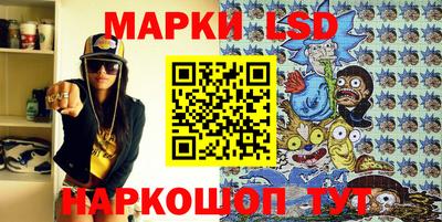 прущая мука Апрелевка