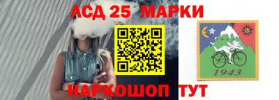 прущая мука Апрелевка