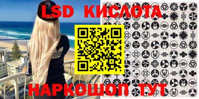 бошки Азнакаево