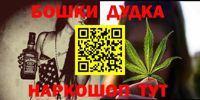 прущая мука Апрелевка