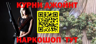 бошки Азнакаево