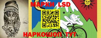 прущая мука Апрелевка