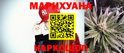прущая мука Апрелевка