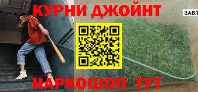 крисы Аргун