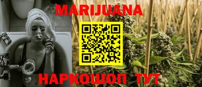 прущая мука Апрелевка