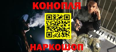 бошки Азнакаево