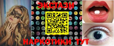прущая мука Апрелевка