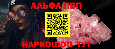 крисы Аргун