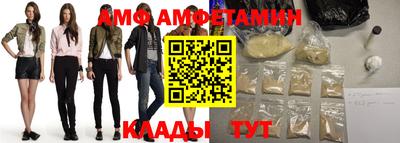 крисы Аргун
