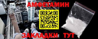 крисы Аргун