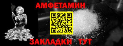 крисы Аргун