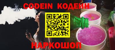 крисы Аргун