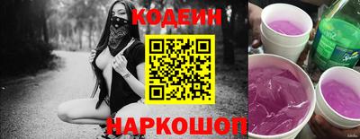 прущая мука Апрелевка